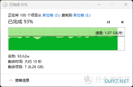 好看、迷你、速度快，米家的移动固态硬盘问你爱不爱？