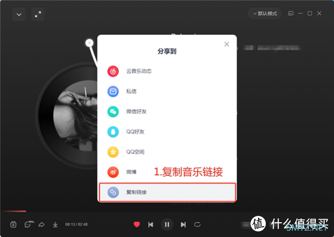 IDM下载器好用吗 IDM下载器使用教程 idm下载器怎么下载网页视频