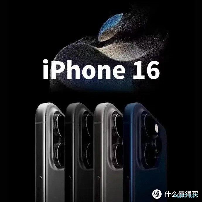 听劝❗iphone一定不要买首发❗等一个月能省千元~