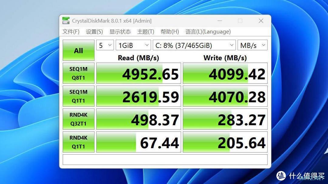 大机箱占空间，办公潮流看迷你主机！零刻EQR6迷你主机办公探究