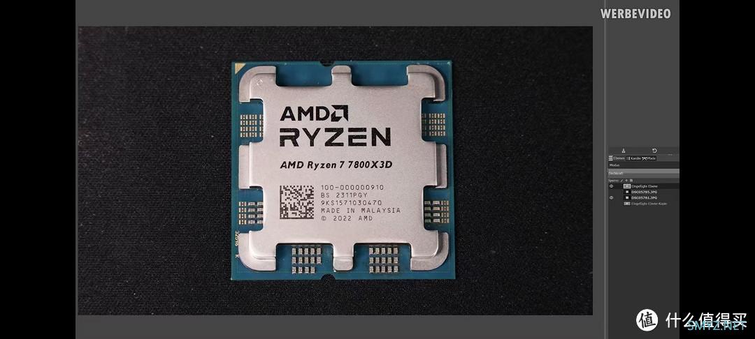 警惕二手市场陷阱：AMD R7 7800X3D假货泛滥，别贪小便宜吃大亏！