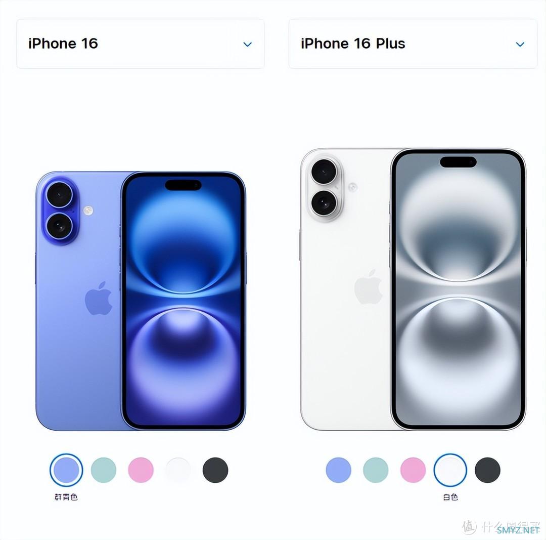 iphone16系列机型比较，一文看懂iPhone不同机型的差别