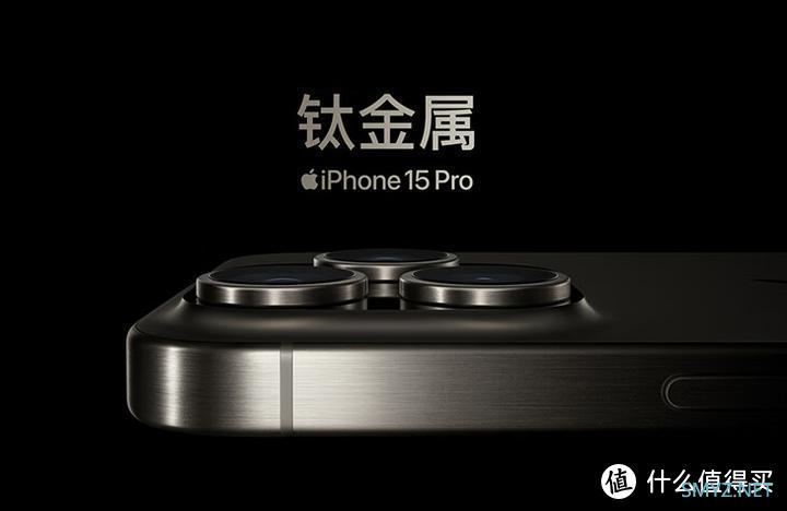 iphone16系列机型比较，一文看懂iPhone不同机型的差别