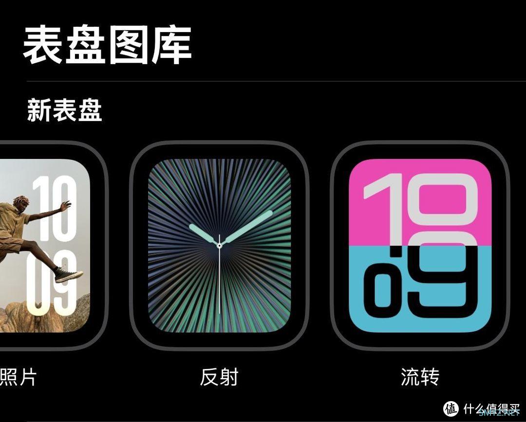 苹果iOS 18 RC版体验：新增录像暂停、壁纸等3个更新，续航无变化