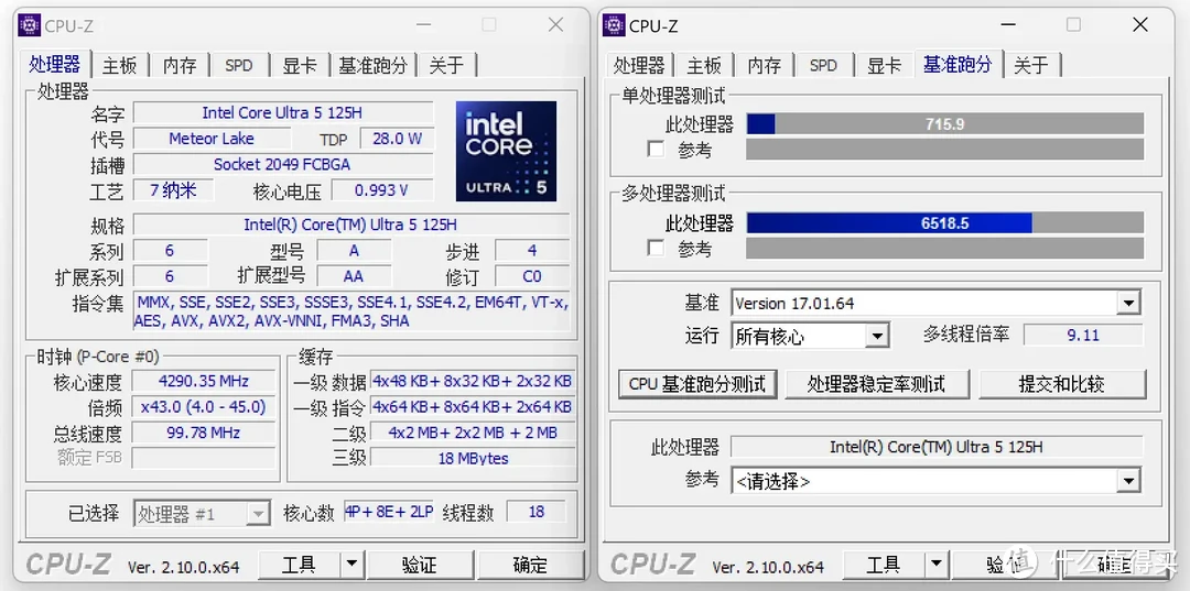 旅途中想畅玩《黑神话：悟空 》？看荣耀MagicBook Pro 16轻松拿捏