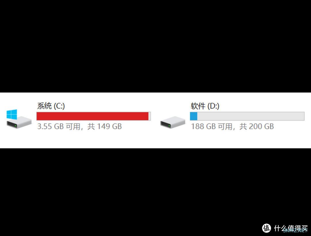 电脑C盘文件告急？FolderMove C盘文件转移神器！