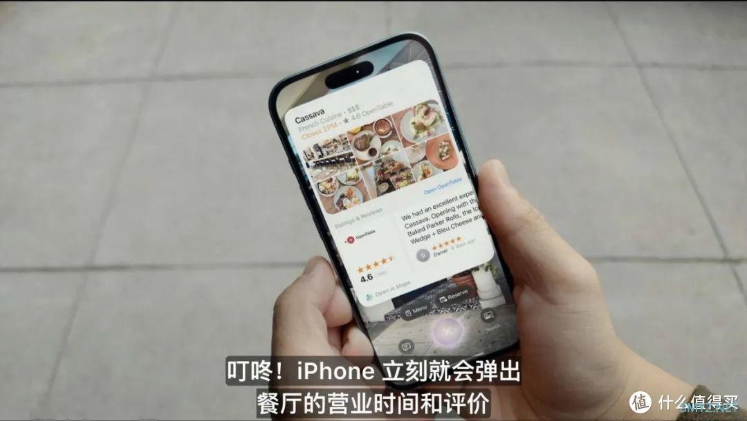 iPhone秋季发布会7个新品！iPhone变相机？