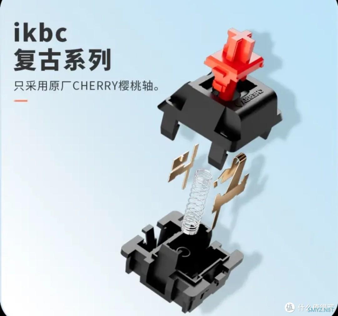 红轴手感升级！ikbc W200工业灰无线键盘，办公游戏两不误！