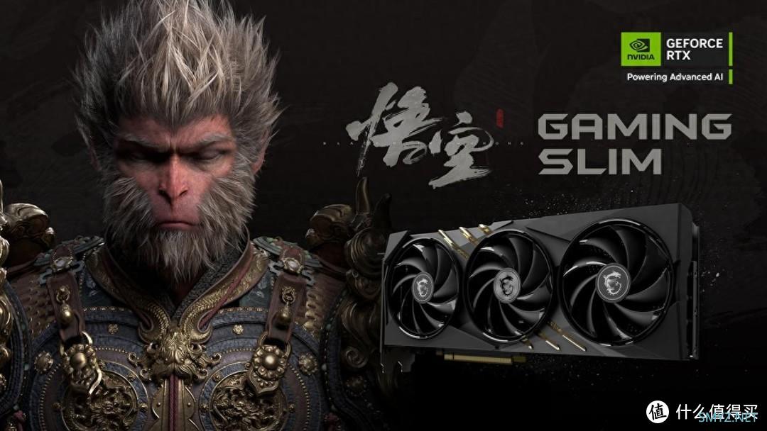 魔龙 GeForce RTX 4070 SUPER 12G GAMING SLIM WUKONG EDITION，游戏体验犹如悟空般飞速！