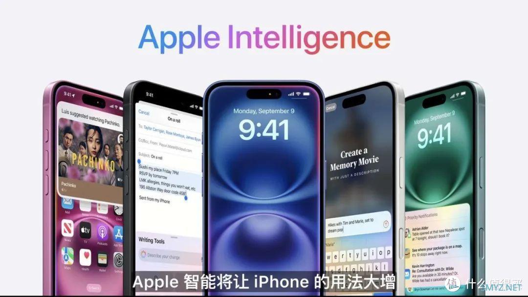 iPhone秋季发布会7个新品！iPhone变相机？