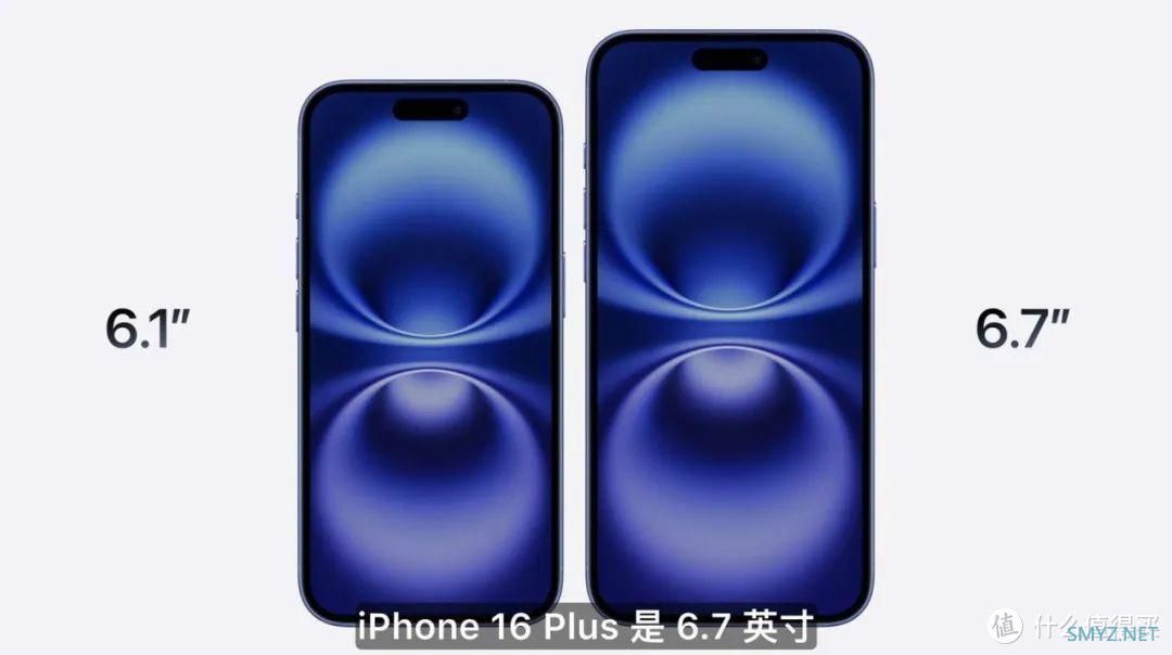 iPhone秋季发布会7个新品！iPhone变相机？