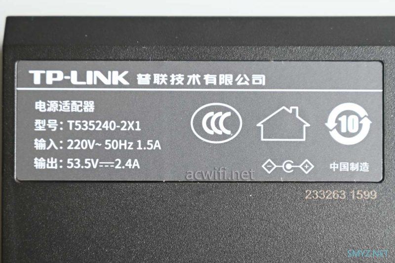 TL-R5010PE-AC v2.0拆机, 与旧版v1.1差别在哪？