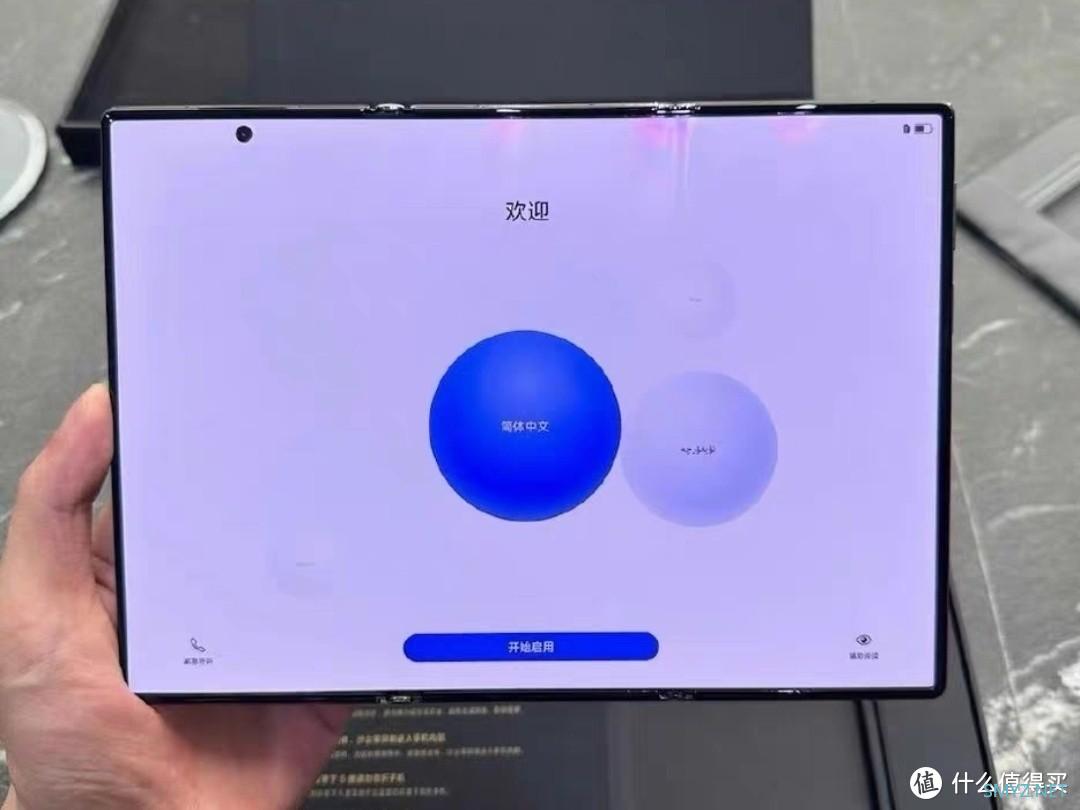华为mateXT 非凡大师 三折叠屏手机，虽有争议，但会大卖！