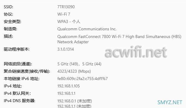 WCN7851终于有驱动支持MLO了，但我买到的QCNCM865有硬件BUG