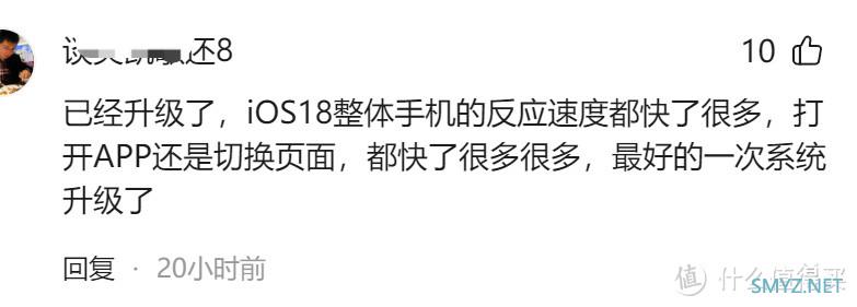 苹果ISO18引争议：用户安全还是维修垄断？网友：远程遥控爆炸？