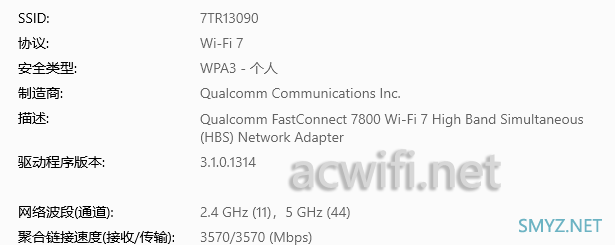 WCN7851终于有驱动支持MLO了，但我买到的QCNCM865有硬件BUG