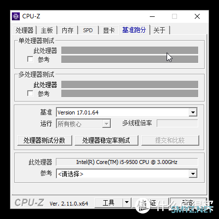 【分享】CPUID CPU-Z中文版(CPU检测工具)_v2.11.0