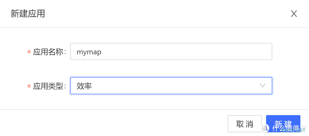 调用高德地图API让自己的网页或软件具有地图功能