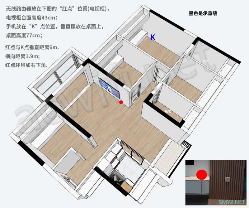 华为BE7 Pro拆机BE6500无线路由器 系统并无MLO开关 不支持？