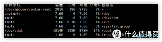 linux自动分区后devmappercentos-home删除