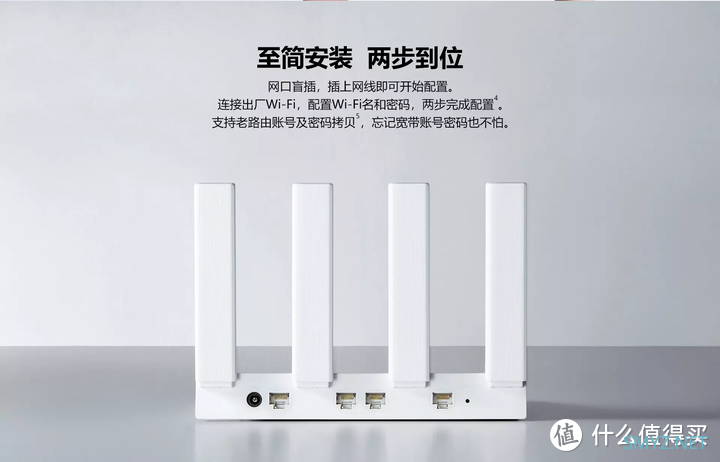 【图吧杂谈】关于BE7 Pro BE6500路由器和鸿蒙PC的看法