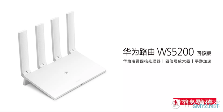 【图吧杂谈】关于BE7 Pro BE6500路由器和鸿蒙PC的看法