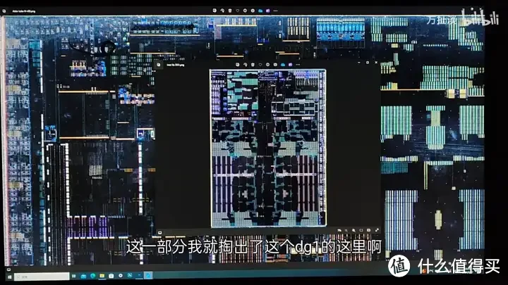 intel N95 芯片拆解 Alder Lake-N附海思4k 图像处理芯片拆解