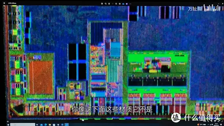 intel N95 芯片拆解 Alder Lake-N附海思4k 图像处理芯片拆解