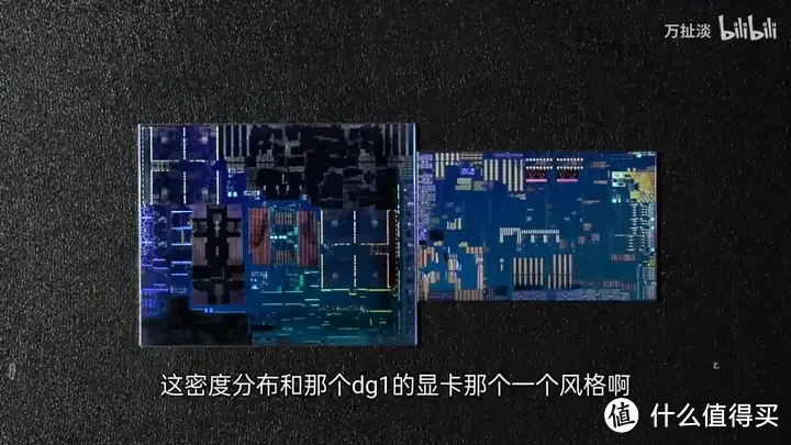 intel N95 芯片拆解 Alder Lake-N附海思4k 图像处理芯片拆解