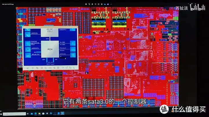 intel N95 芯片拆解 Alder Lake-N附海思4k 图像处理芯片拆解