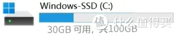 太给力了，免费简单易用！联想出品的C盘清理神器！轻松清理出10多G不是问题！