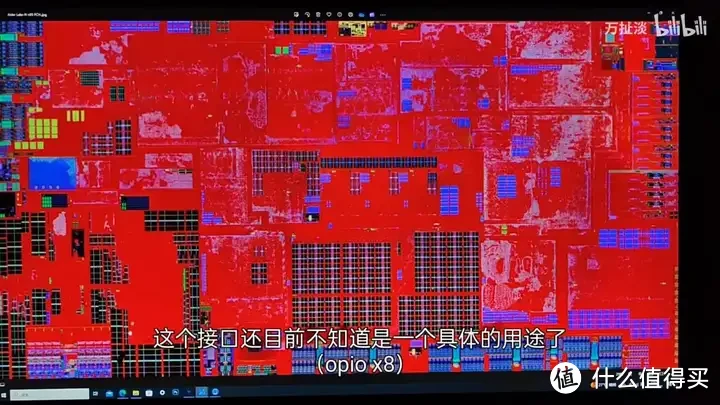 intel N95 芯片拆解 Alder Lake-N附海思4k 图像处理芯片拆解