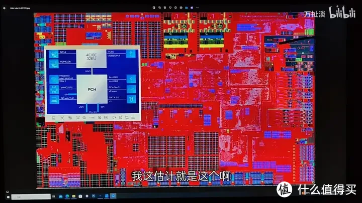 intel N95 芯片拆解 Alder Lake-N附海思4k 图像处理芯片拆解