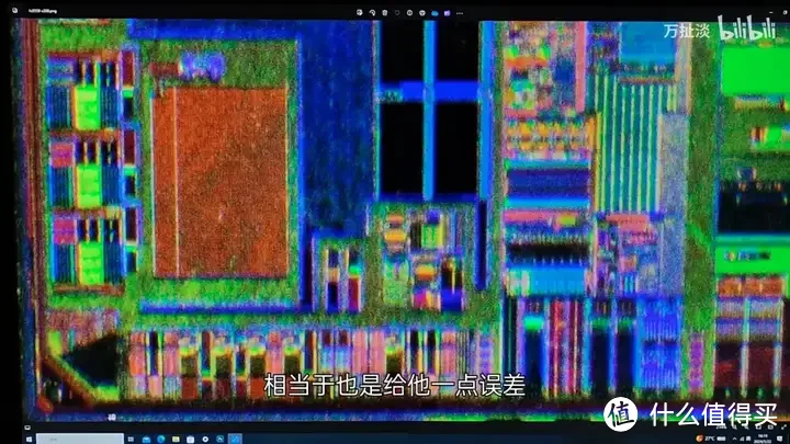 intel N95 芯片拆解 Alder Lake-N附海思4k 图像处理芯片拆解