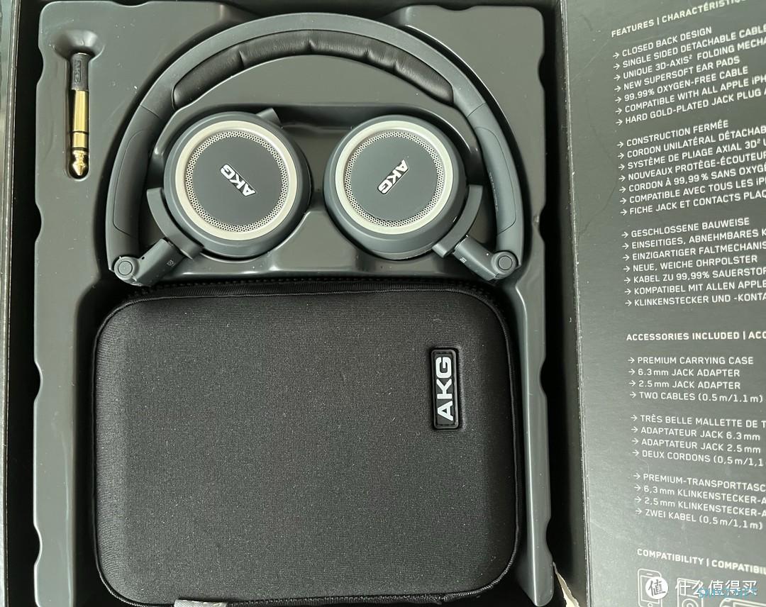 [认证挑战赛]AKG K450便携式头戴耳机，音乐爱好者的高品质随身伴侣