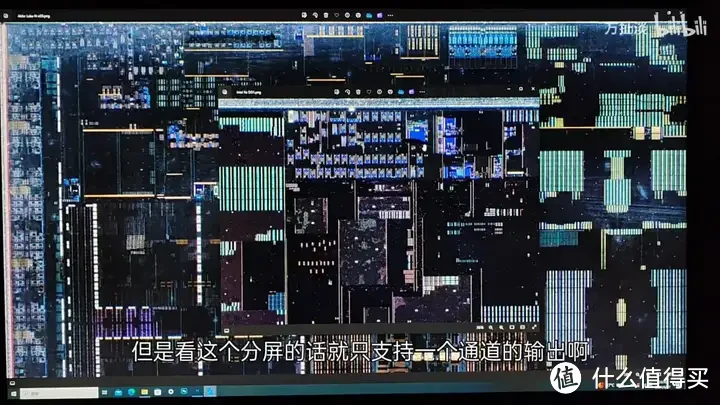 intel N95 芯片拆解 Alder Lake-N附海思4k 图像处理芯片拆解