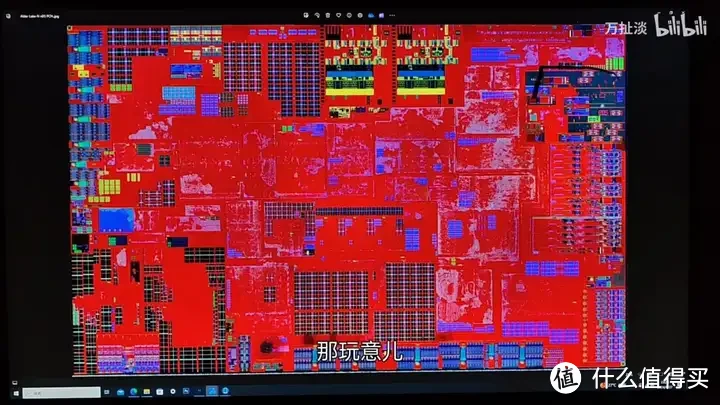 intel N95 芯片拆解 Alder Lake-N附海思4k 图像处理芯片拆解