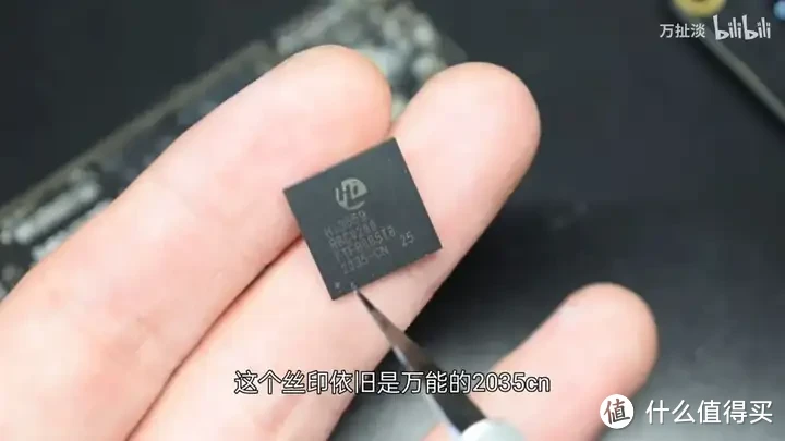 intel N95 芯片拆解 Alder Lake-N附海思4k 图像处理芯片拆解