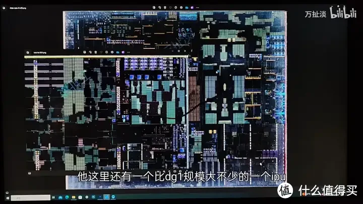 intel N95 芯片拆解 Alder Lake-N附海思4k 图像处理芯片拆解