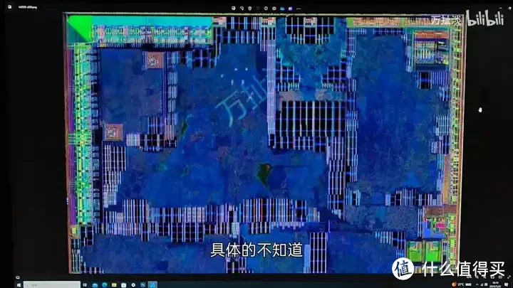 intel N95 芯片拆解 Alder Lake-N附海思4k 图像处理芯片拆解