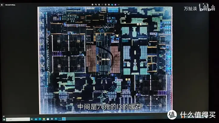 intel N95 芯片拆解 Alder Lake-N附海思4k 图像处理芯片拆解