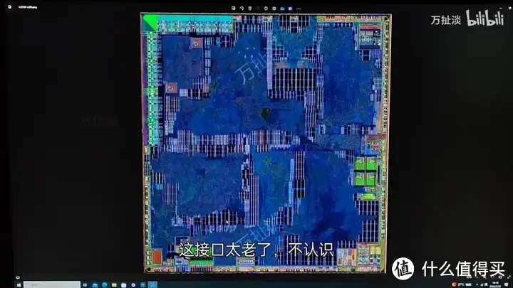 intel N95 芯片拆解 Alder Lake-N附海思4k 图像处理芯片拆解