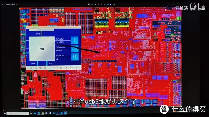 intel N95 芯片拆解 Alder Lake-N附海思4k 图像处理芯片拆解