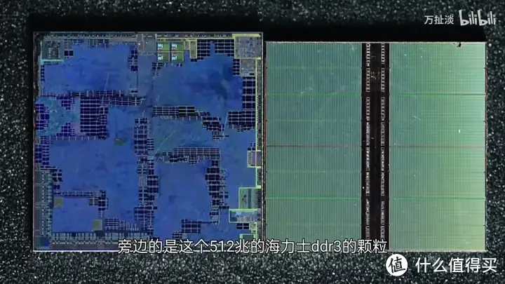 intel N95 芯片拆解 Alder Lake-N附海思4k 图像处理芯片拆解