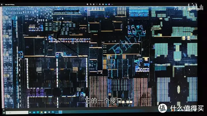 intel N95 芯片拆解 Alder Lake-N附海思4k 图像处理芯片拆解