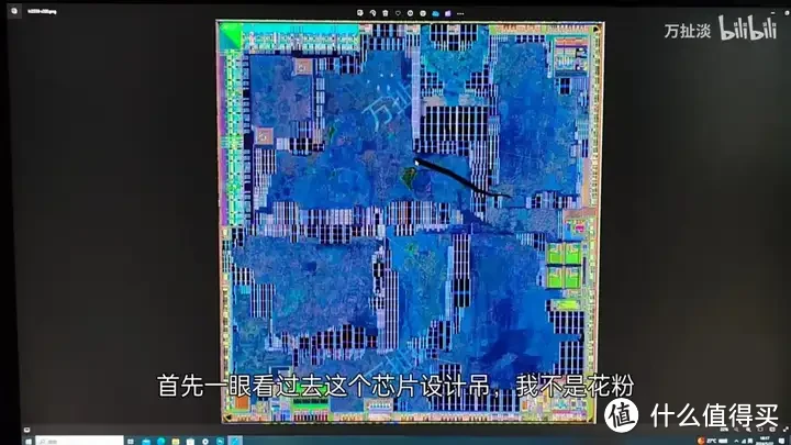 intel N95 芯片拆解 Alder Lake-N附海思4k 图像处理芯片拆解