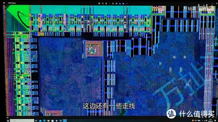 intel N95 芯片拆解 Alder Lake-N附海思4k 图像处理芯片拆解