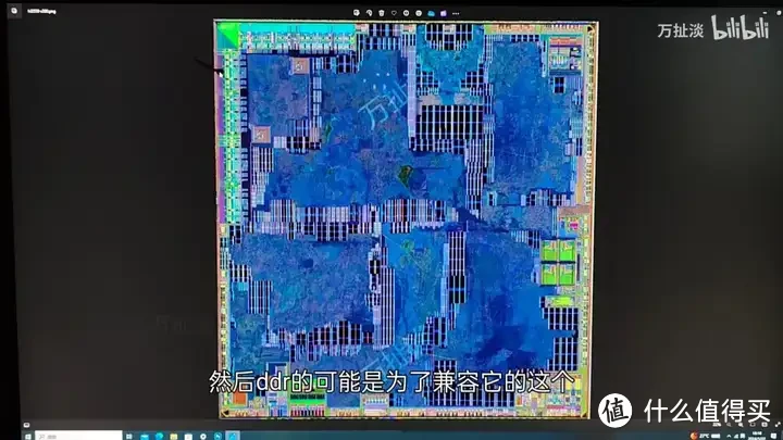 intel N95 芯片拆解 Alder Lake-N附海思4k 图像处理芯片拆解