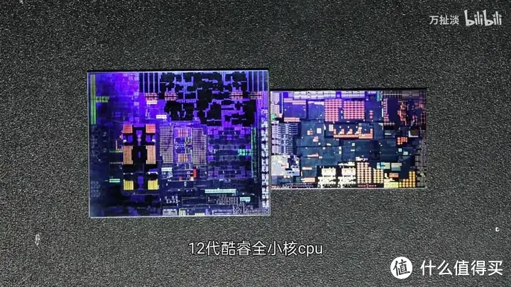 intel N95 芯片拆解 Alder Lake-N附海思4k 图像处理芯片拆解