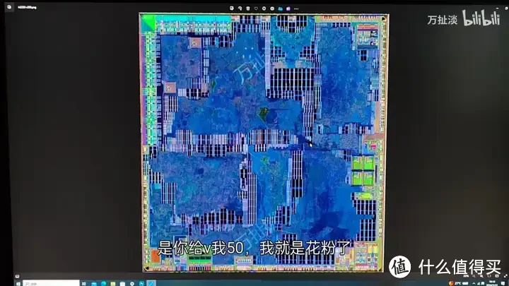 intel N95 芯片拆解 Alder Lake-N附海思4k 图像处理芯片拆解